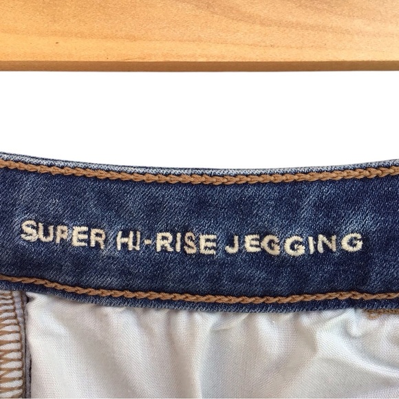 American Eagle Super High Rise Jegging Size 8 Short - Picture 8 of 9